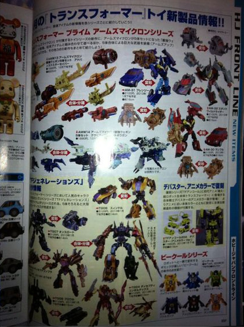 Transformers Generations, Encore, BeCool, Arms Micron. More Japan Magazine  Previews